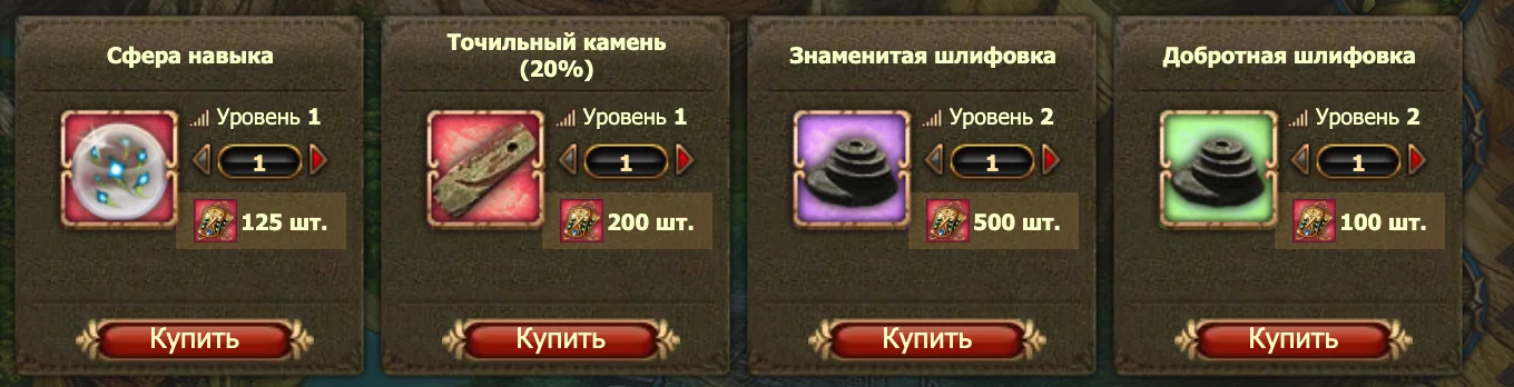  экрана 2025-08-27 в 00.24.08.webp