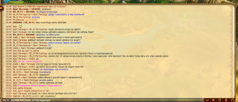 Снимок экрана 2025-01-26 001929.png