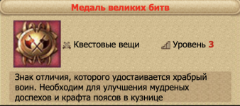 Снимок экрана 2025-08-02 в 14.05.33.png