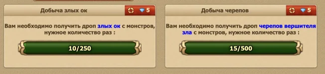  экрана 2025-08-05 в 22.22.26.webp