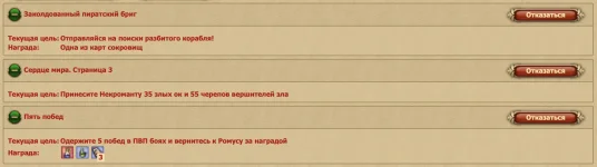  экрана 2025-08-07 в 20.39.31.webp