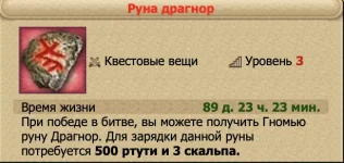  экрана 2025-08-20 в 20.07.19.webp