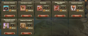  экрана 2025-10-24 в 11.56.34.webp