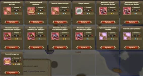 Screenshot 2025-11-16 214914.webp