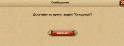 Screenshot 2025-11-16 215229.webp