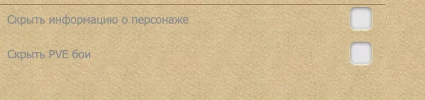  экрана 2025-11-26 в 07.38.21.webp