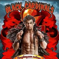 -BC--Black Cardinal-